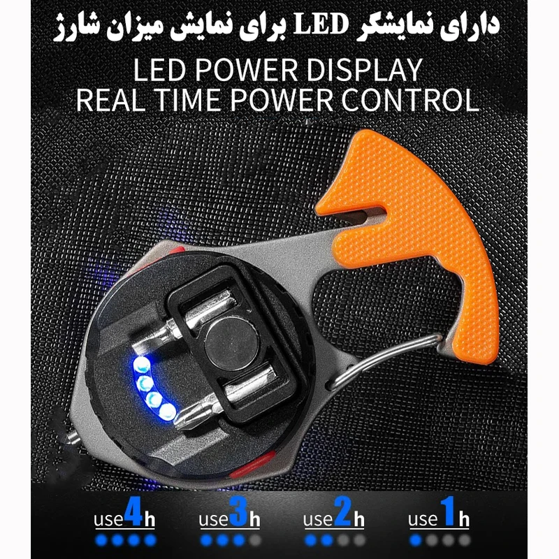 صوریمان